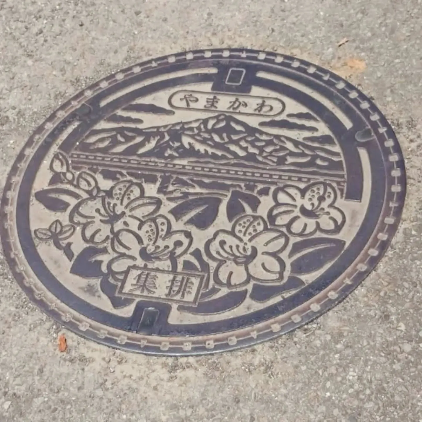 吉野川市の魅力 vol.1